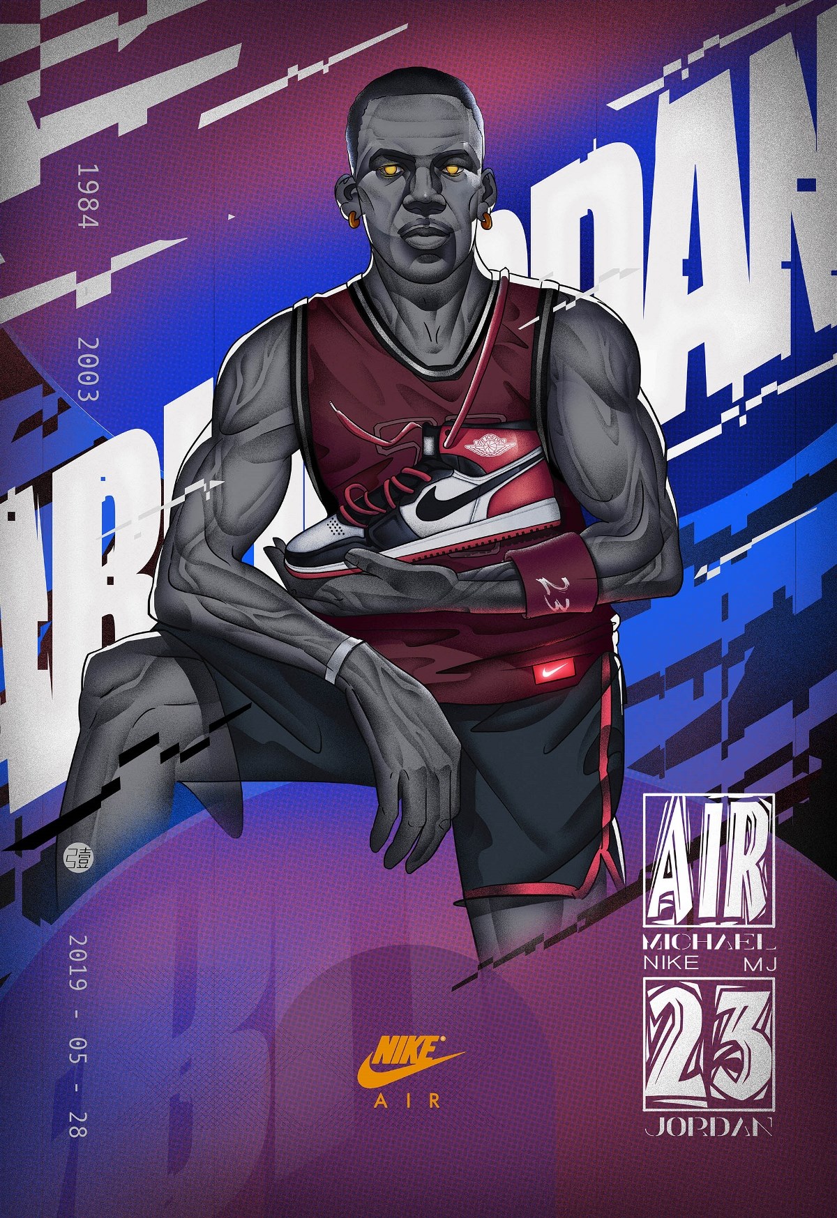 成为年轻球 成为年轻球