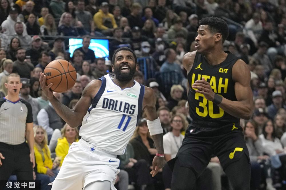 一名新天才 一名新天才